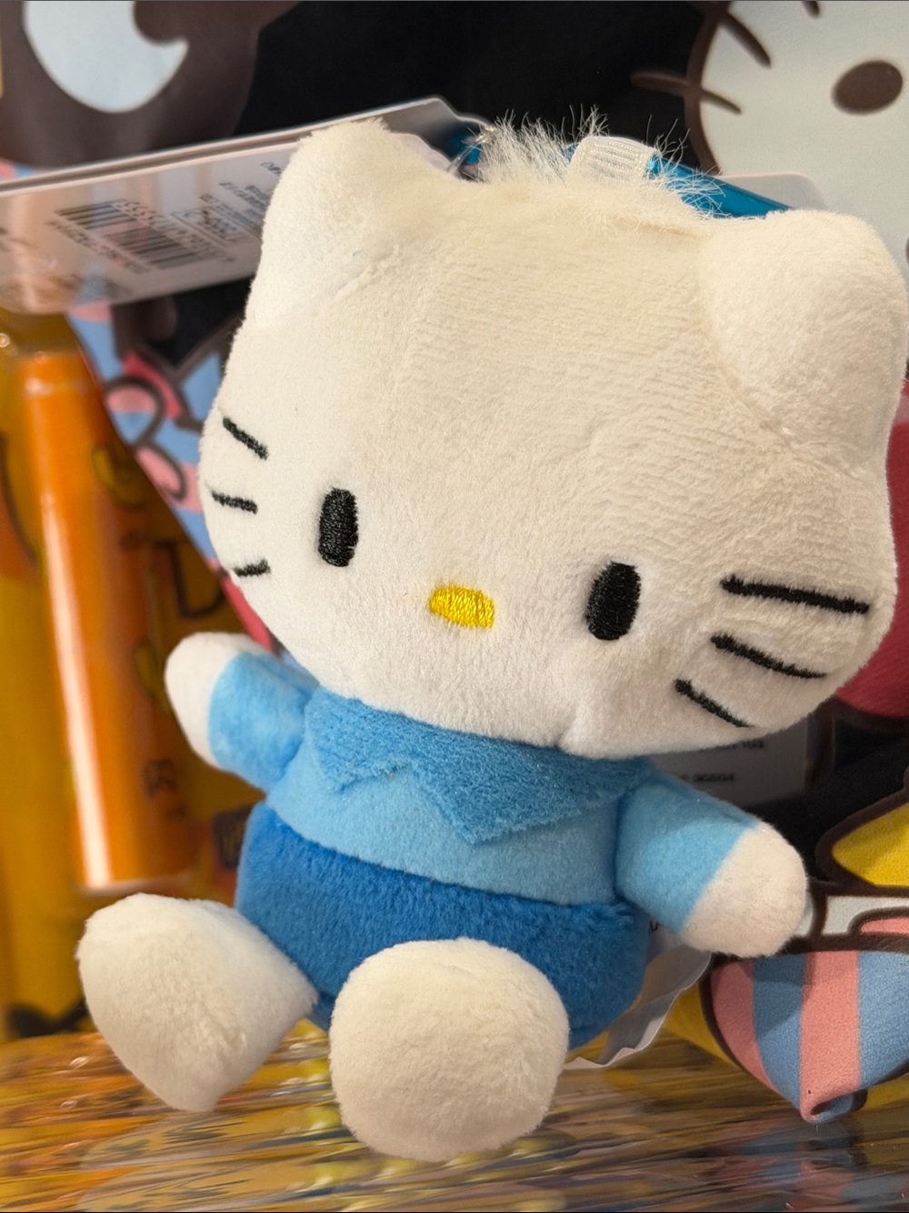 Dear Daniel plush charm NWT